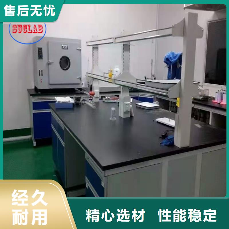 钢木实验台喷淋塔废气处理设备来图定制