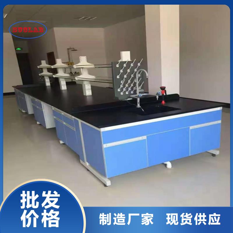 钢木实验台财务档案密集柜量大从优