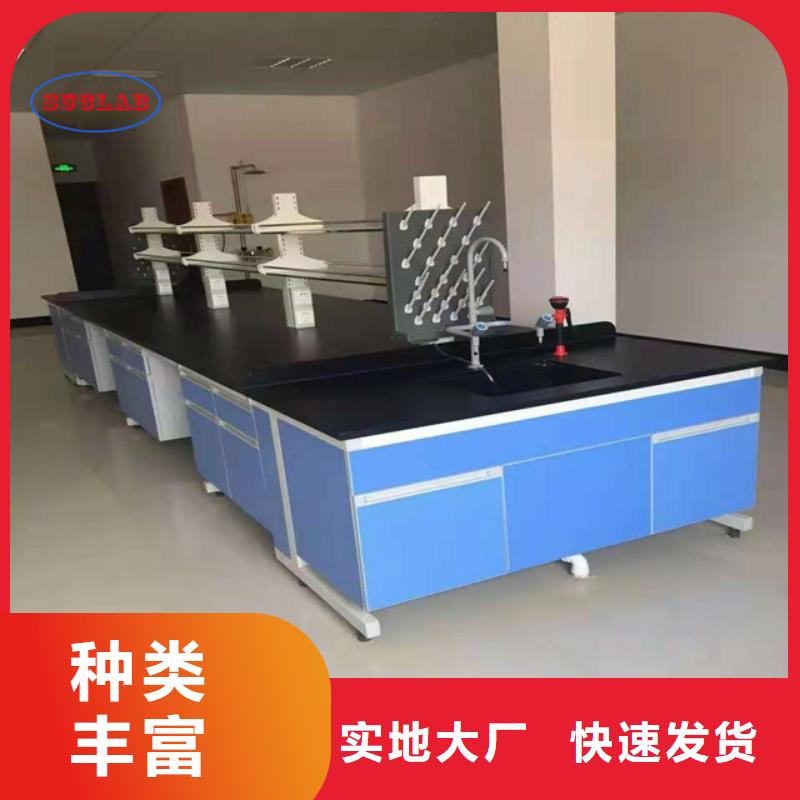 钢木实验台环氧地板选择大厂家省事省心