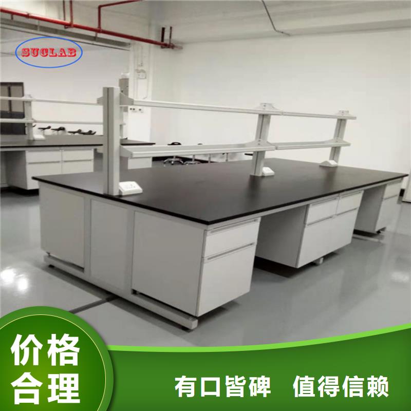 钢木实验台密集柜工艺层层把关