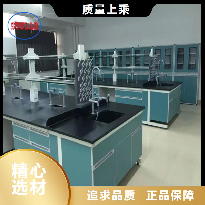 钢木实验台【实验室气流控制】厂家型号齐全