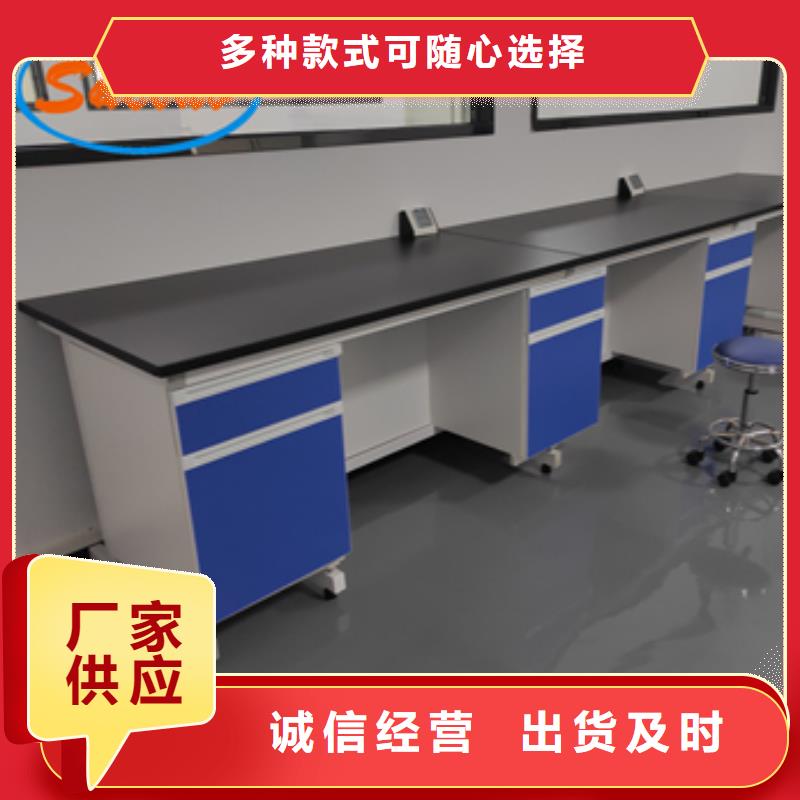 钢木实验台会计档案密集架满足多种行业需求