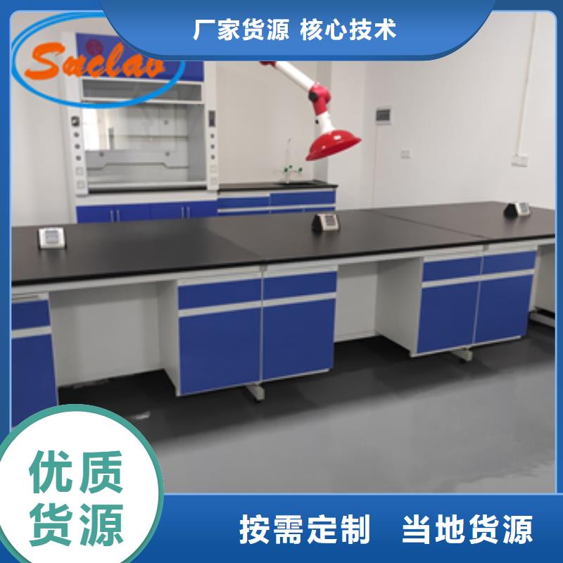 钢木实验台密集柜优质材料厂家直销