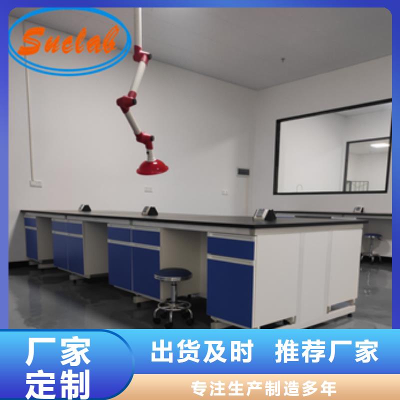 钢木实验台【财务移动凭证柜】助您降低采购成本