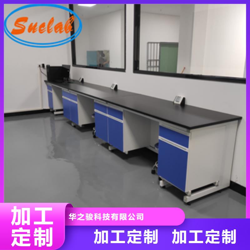 钢木实验台会计档案密集架质量优价格低