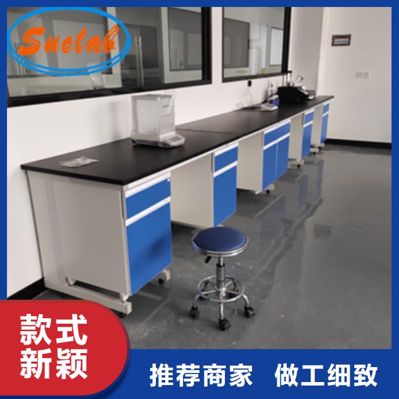 钢木实验台,财务档案密集柜现货采购