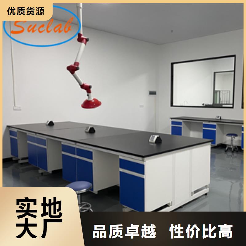 钢木实验台_超纯水设备厂家货源