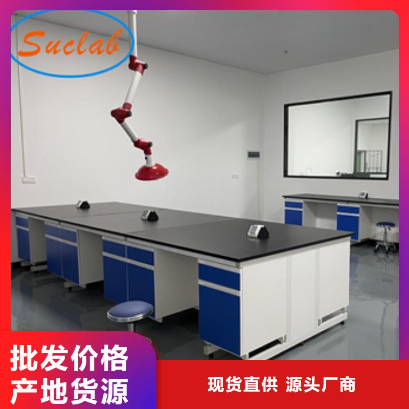 钢木实验台催化燃烧处理废气系统供应采购