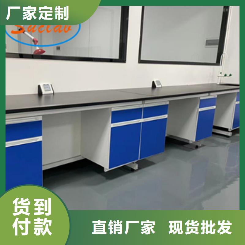 钢木实验台通风系统选择我们没错