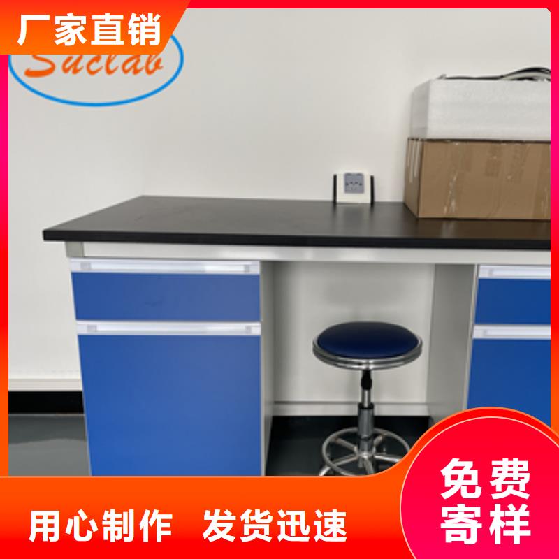 钢木实验台传递窗我们更专业