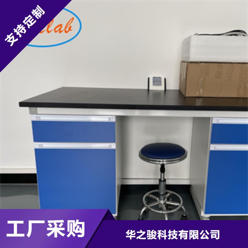 钢木实验台财务移动凭证柜厂家直营