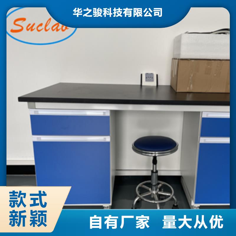 【钢木实验台会计档案密集架经验丰富品质可靠】