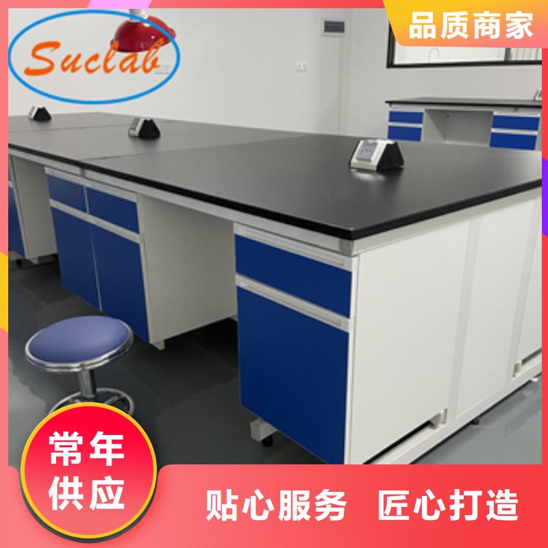 钢木实验台财务移动凭证柜厂家直营