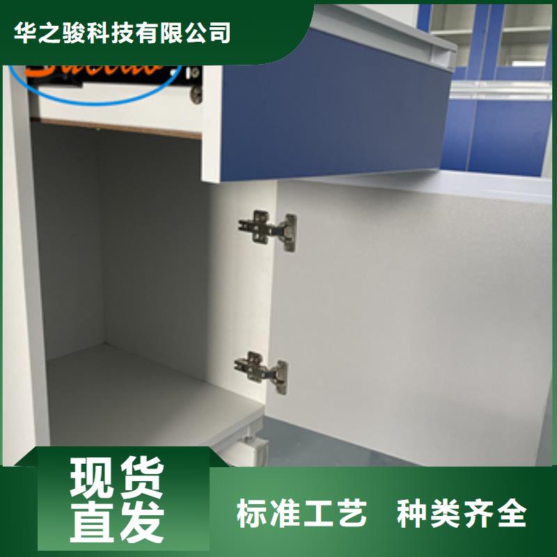 钢木实验台原子吸收罩通风系统信誉至上
