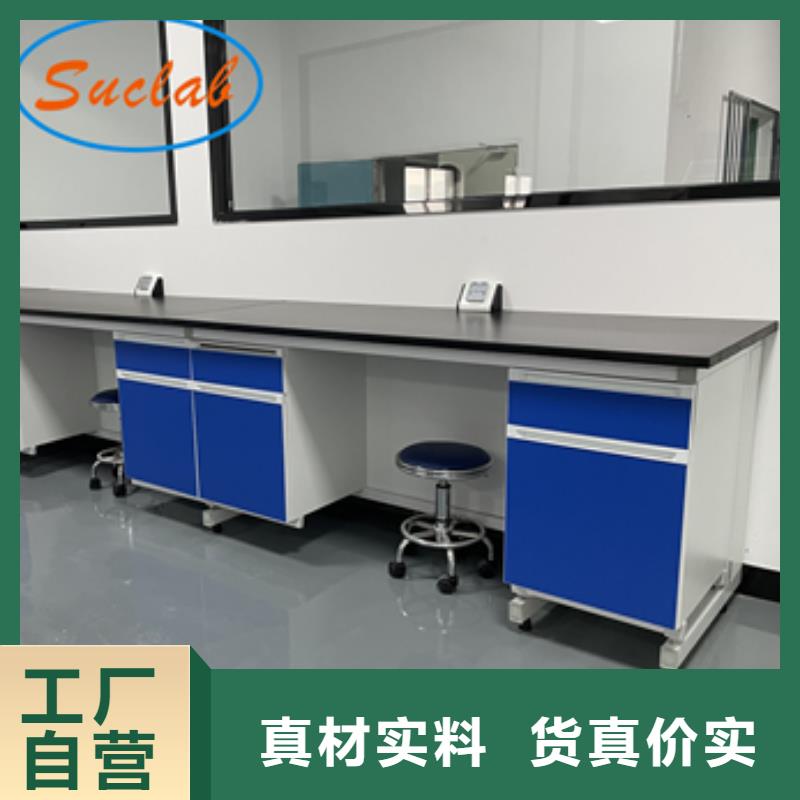 【钢木实验台会计档案密集架经验丰富品质可靠】