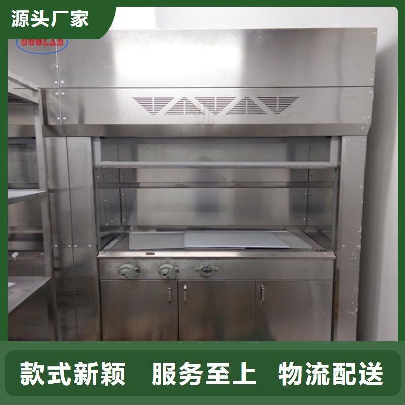 通风柜实验室净化工程施工厂家大量现货