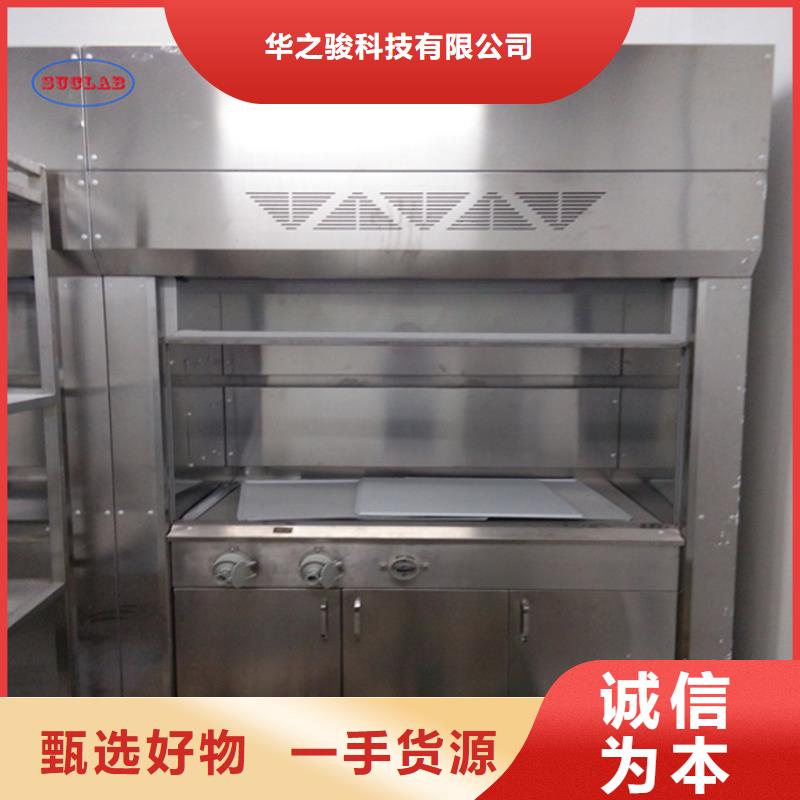 通风柜催化燃烧处理废气系统货到付款