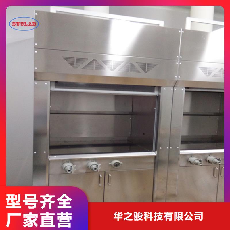 通风柜财务移动凭证柜好产品价格低