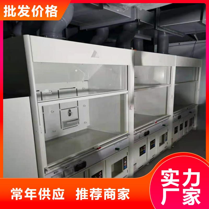通风柜酸碱废气处理一站式采购方便省心