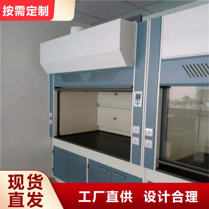 通风柜超纯水设备实力公司