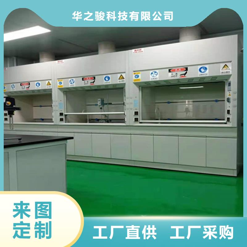 通风柜_密集移动柜真诚合作