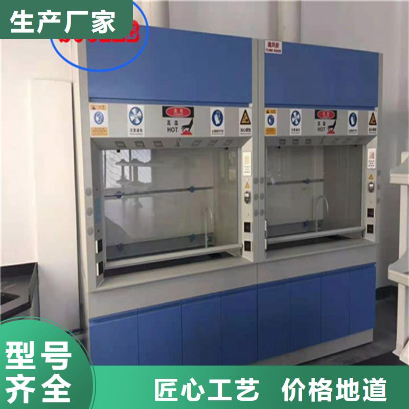 通风柜1000T/D超纯水设备工厂采购