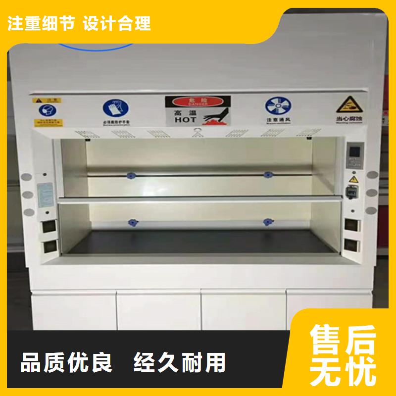 通风柜超静工作台安装简单