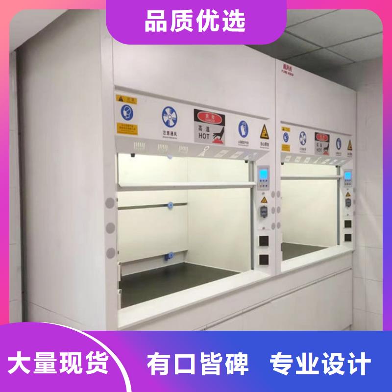 通风柜,500T/D纯水设备大量现货