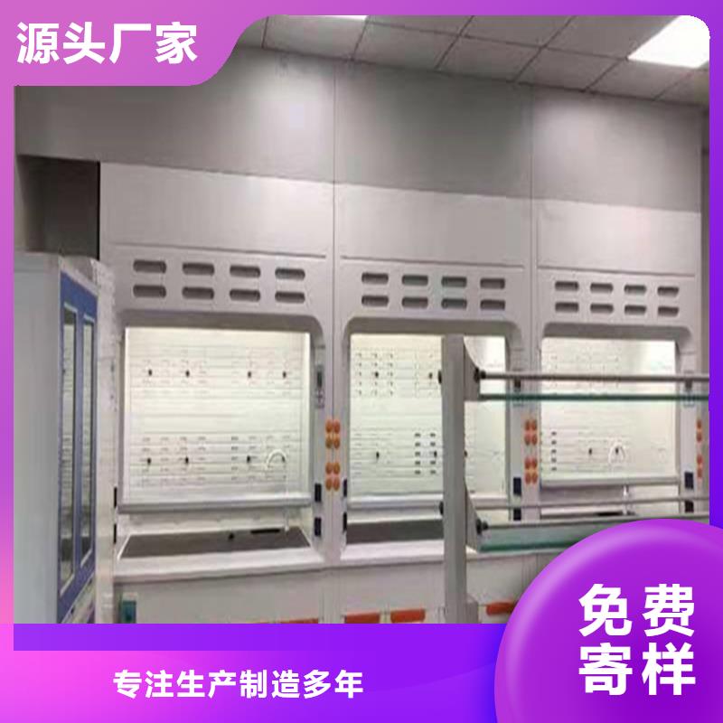 通风柜密集架严选用料