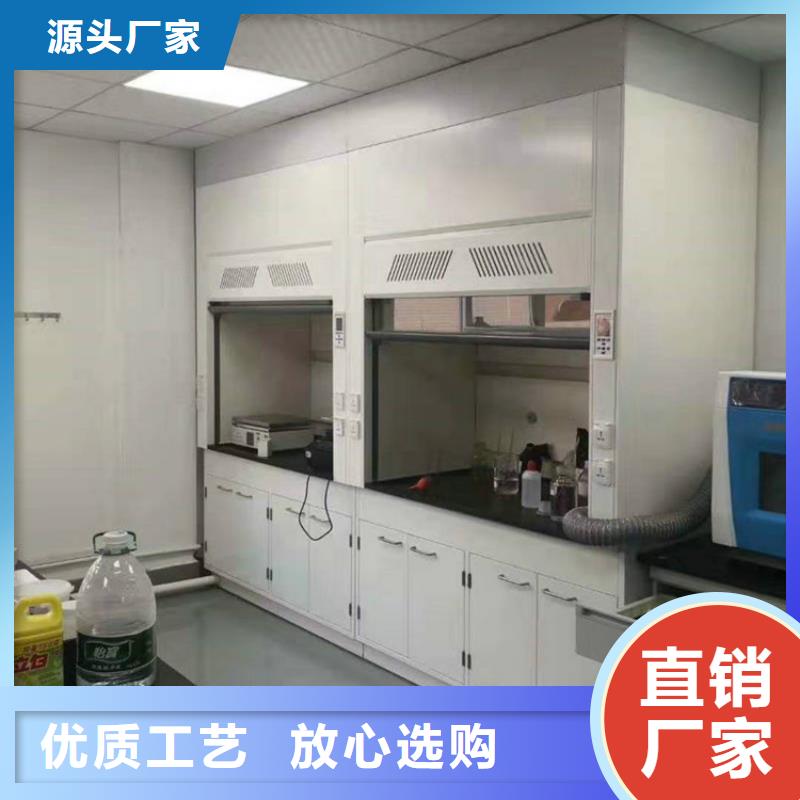 通风柜实验室气流控制货到付款