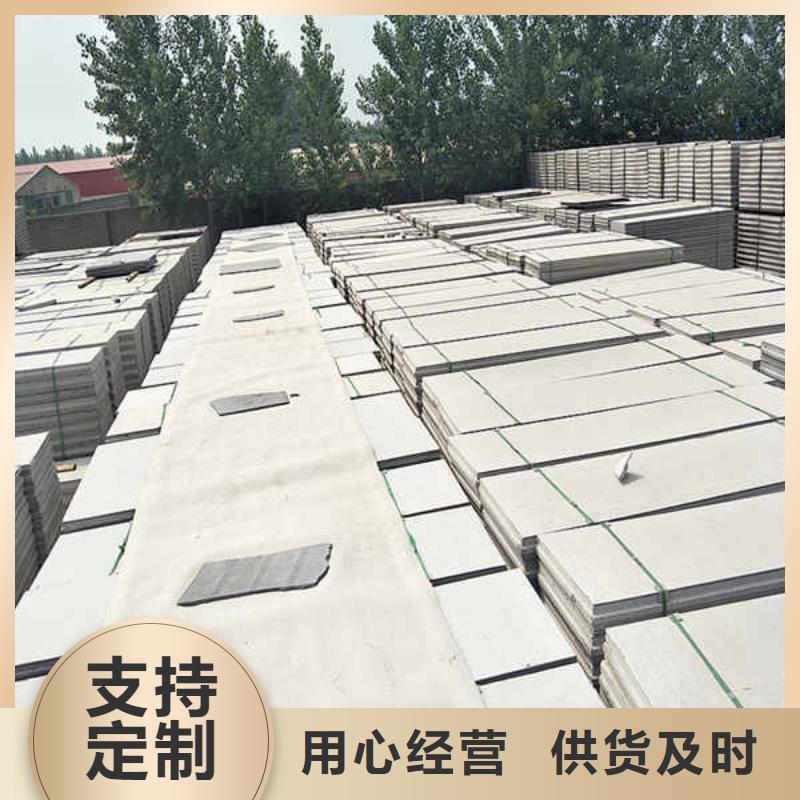 轻质隔墙板,幕墙工艺成熟