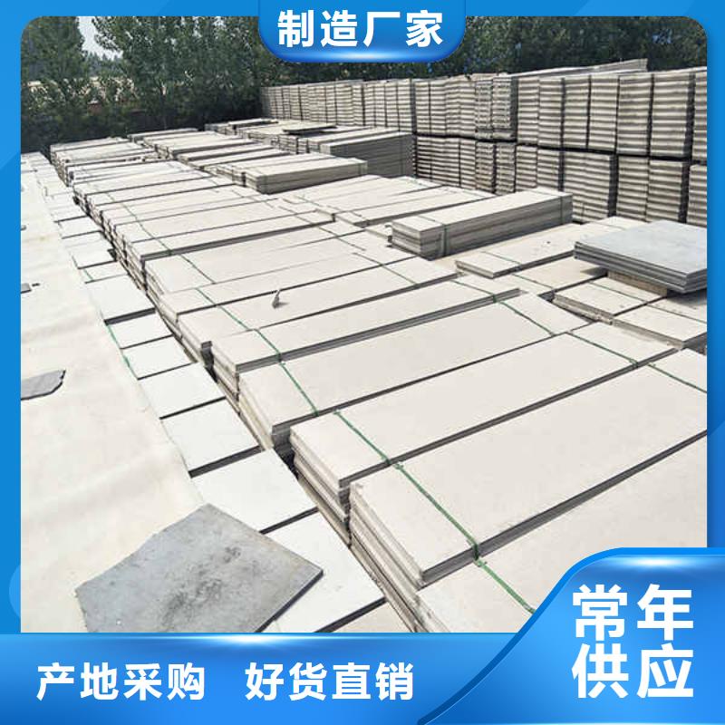 轻质隔墙板幕墙细节展示
