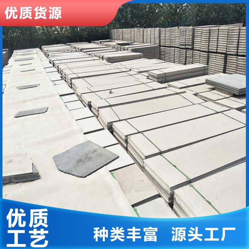 轻质隔墙板钢钙板对质量负责