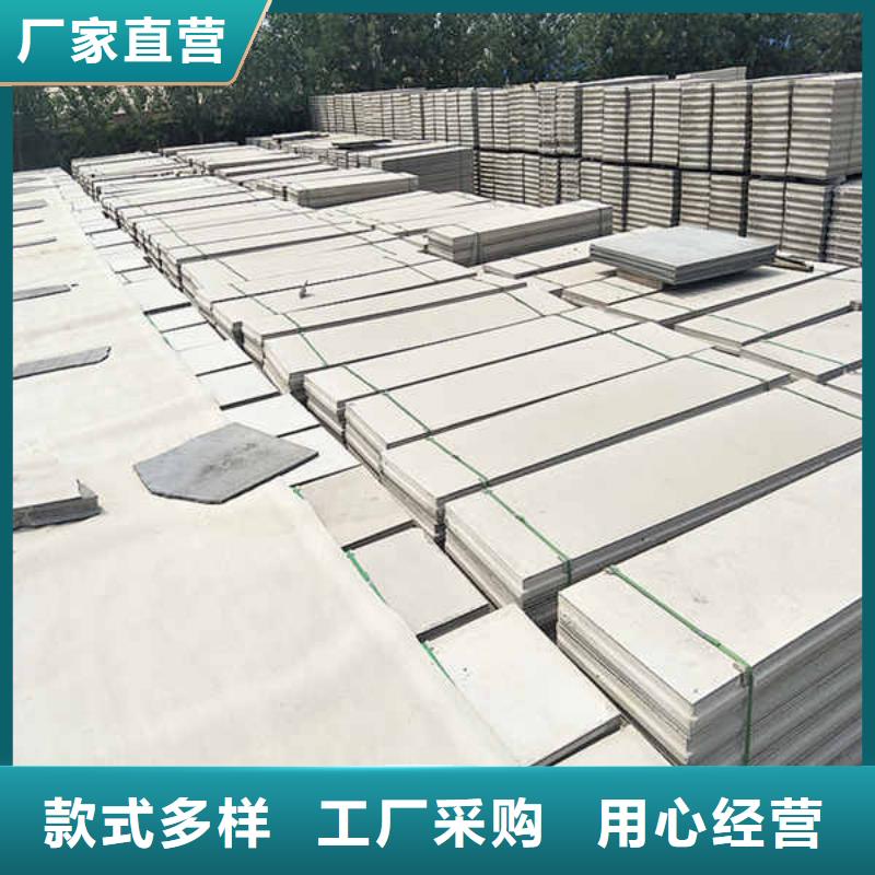 轻质隔墙板,幕墙工艺成熟