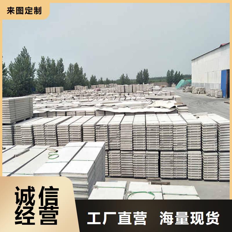 轻质隔墙板多年行业经验