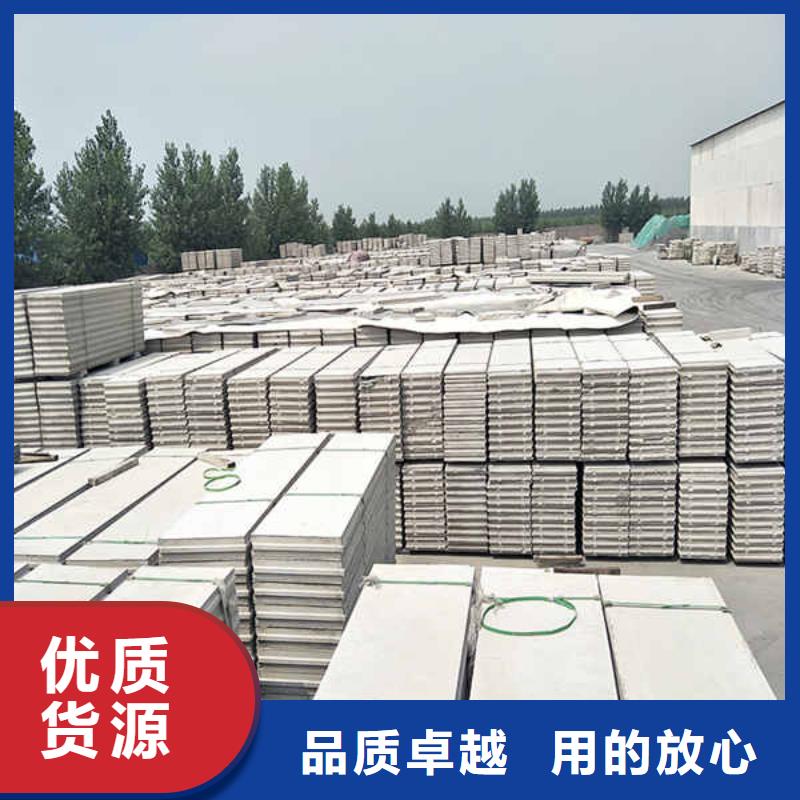 轻质隔墙板专业按需定制