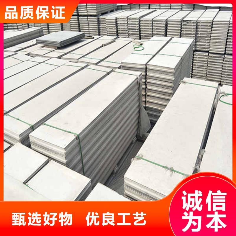 【轻质隔墙板内墙隔断应用范围广泛】