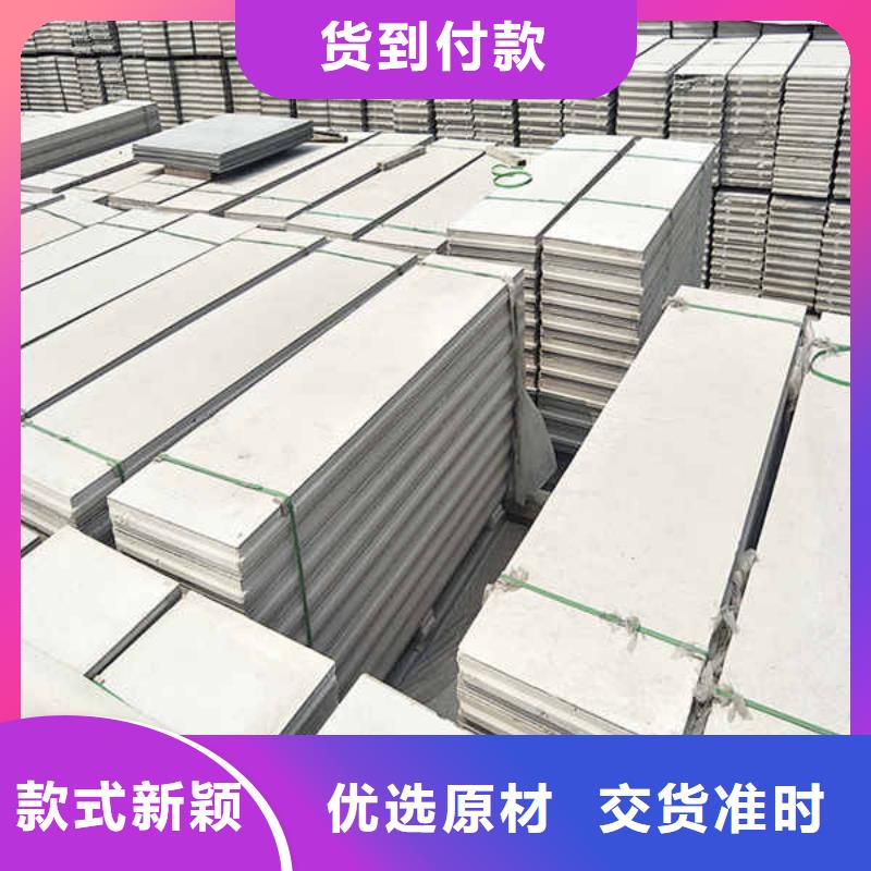 轻质隔墙板隔音内墙板质量不佳尽管来找我