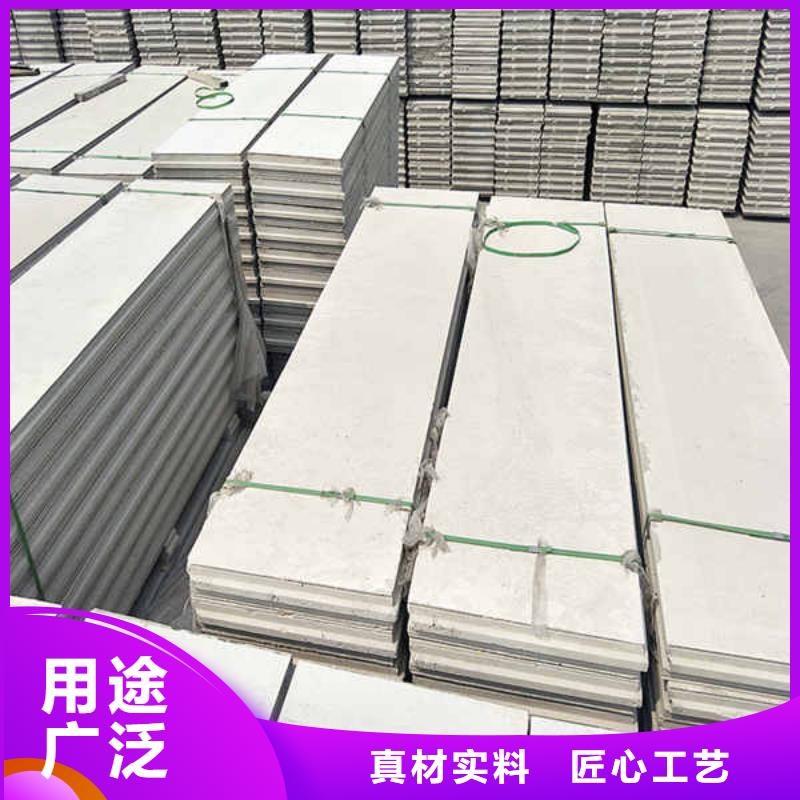 轻质隔墙板-【建筑轻质隔墙板】工厂直供