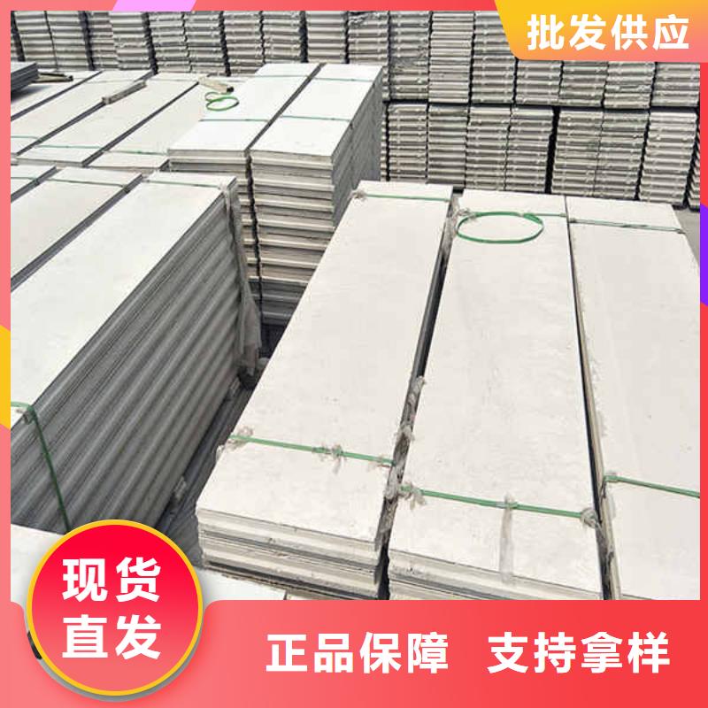 【轻质隔墙板】白搪瓷钢板设备齐全支持定制