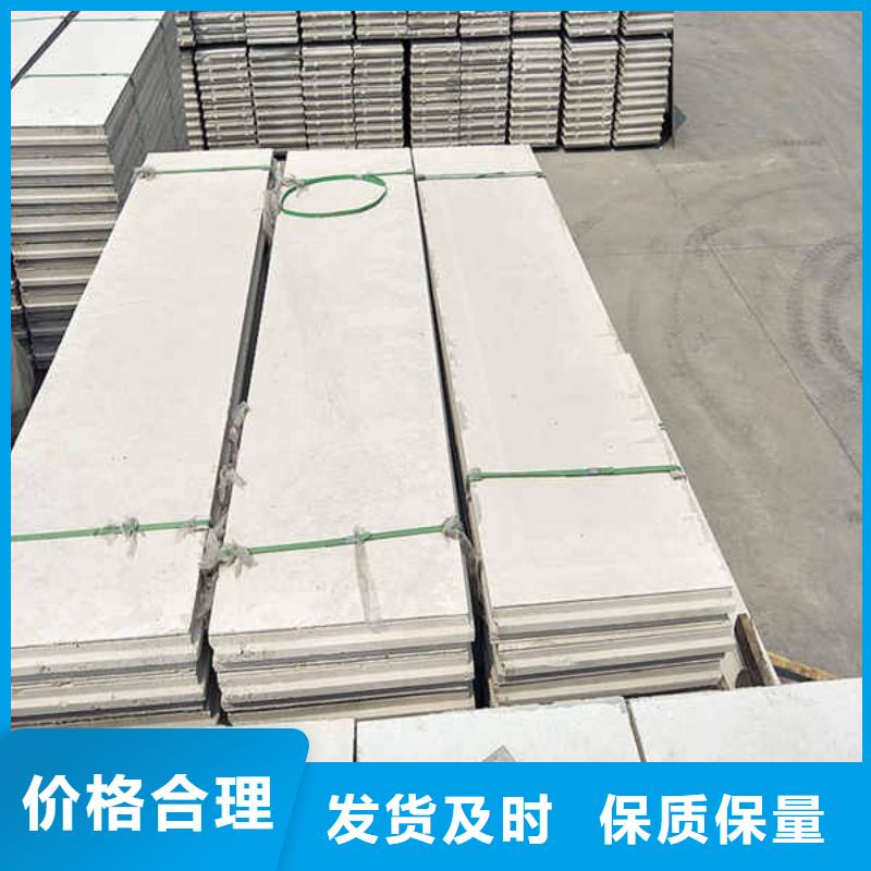 轻质隔墙板陶粒轻质隔墙板精选优质材料