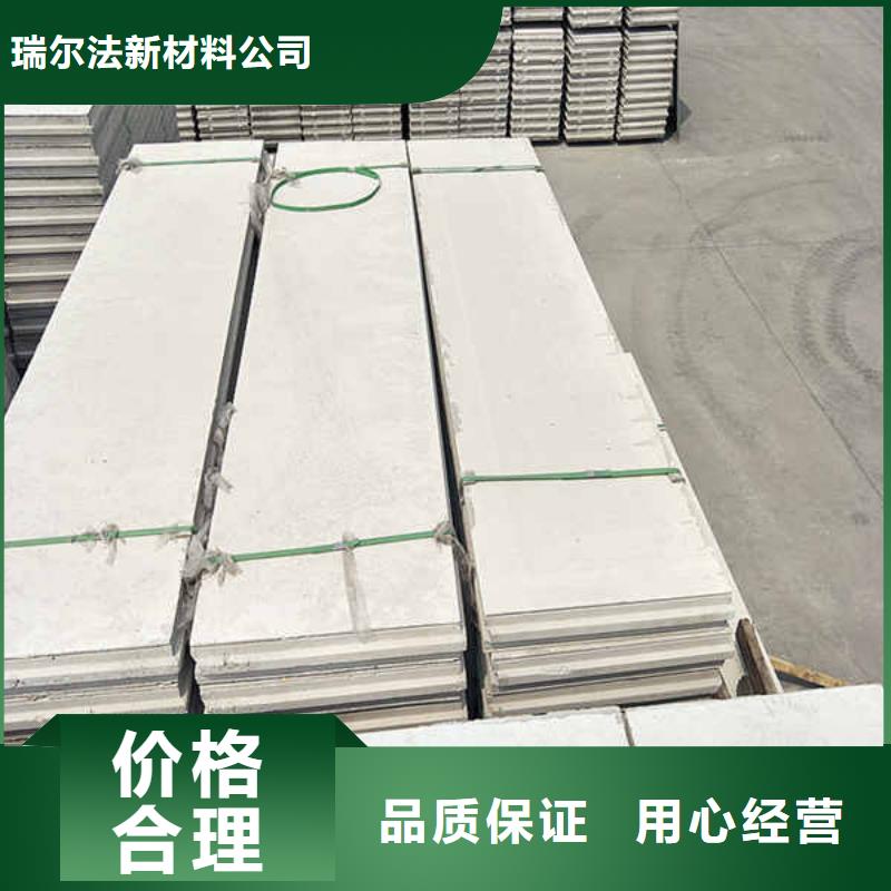 【轻质隔墙板-6mm水泥板按需定制真材实料】