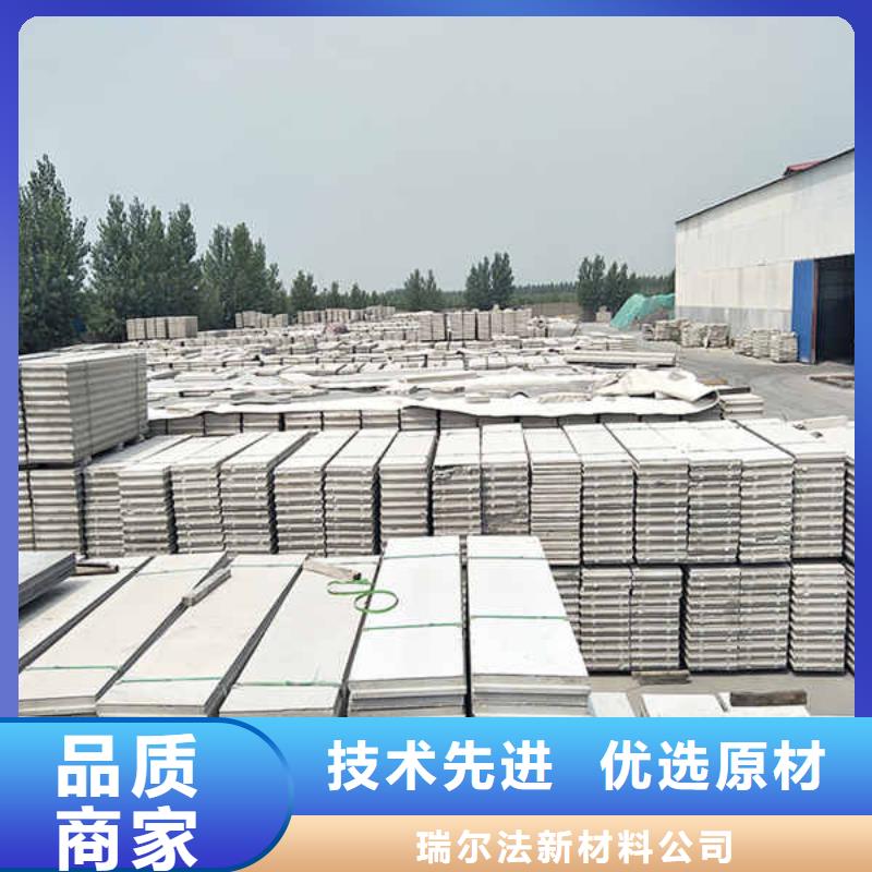 轻质隔墙板防火隔墙板保障