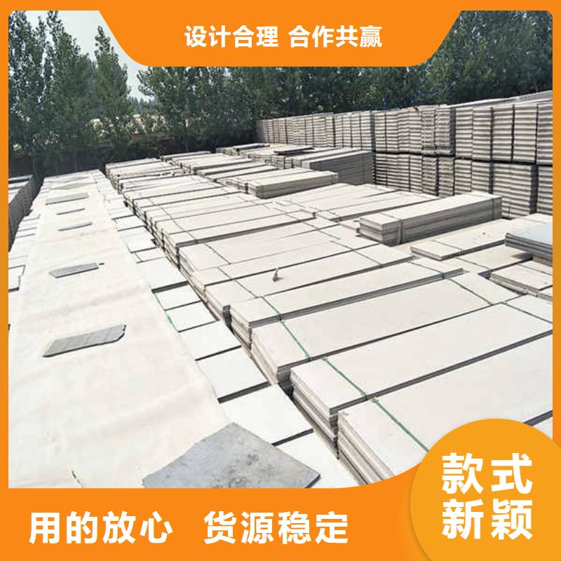 轻质隔墙板【复合轻质内墙板】24小时下单发货
