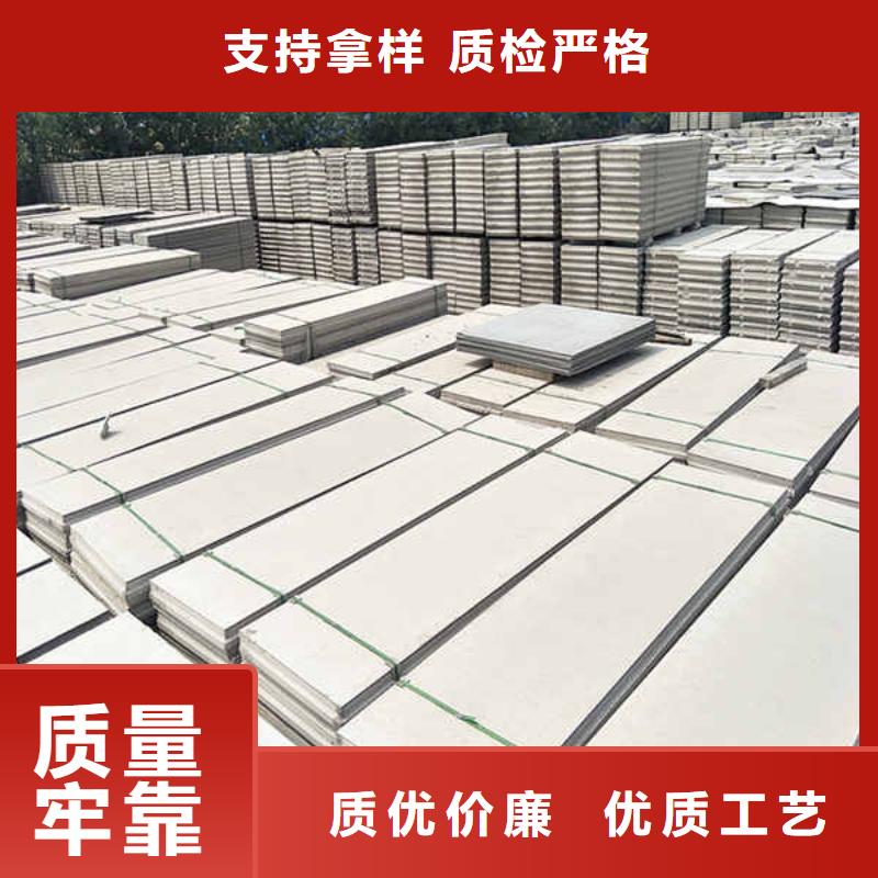 轻质隔墙板【轻钢龙骨隔墙防火板】实力厂家直销