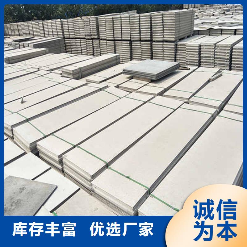 轻质隔墙板【FPB轻质隔墙板】自主研发