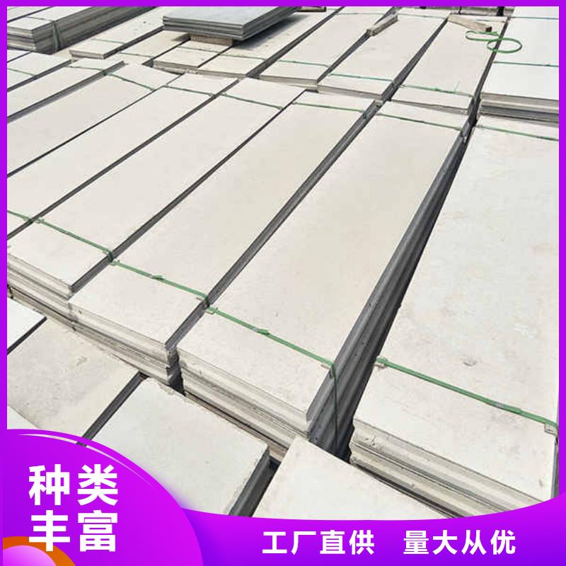 轻质隔墙板海量现货直销