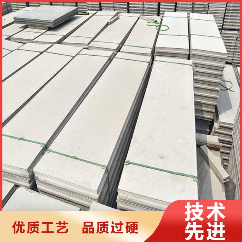 轻质隔墙板-【建筑轻质隔墙板】工厂直供