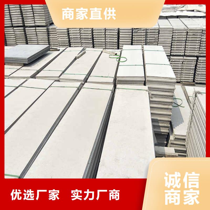 轻质隔墙板轻质复合隔墙板厂家直销省心省钱