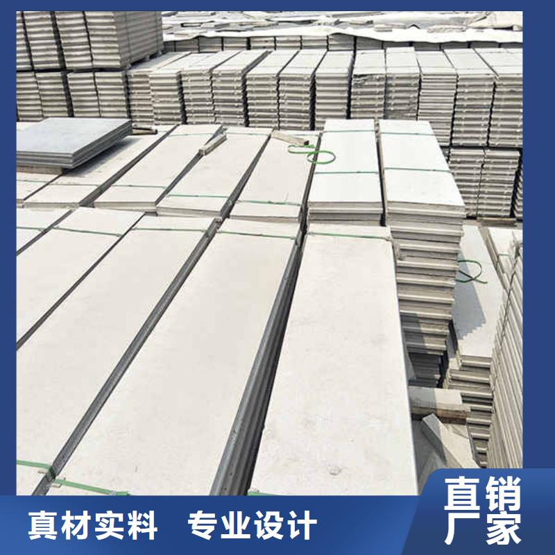 【轻质隔墙板隧道防火保护装饰板源厂直接供货】